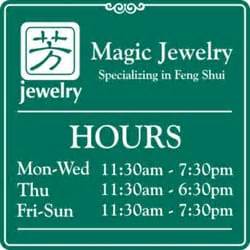 风水店|芳改运风水珠宝水晶 唐人街店 Magic Jewelry 238 Canal St, New。